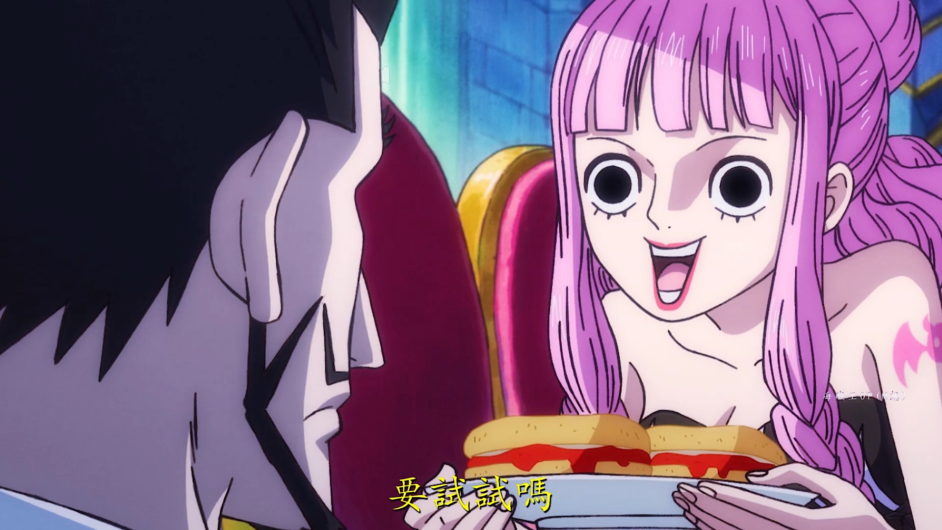 海贼王佩罗娜被熊拍到鹰眼所住之处鹰眼是个铁汉柔情的男人