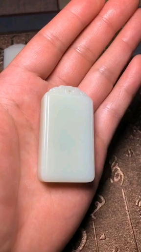 在家云旅游#罗甸玉无事牌