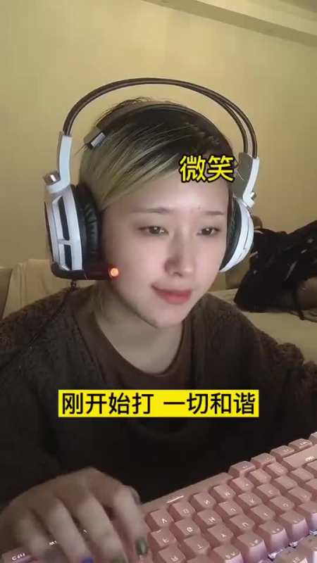 2021-10-061吉林小瑞歌手4227粉丝  关注歌唱家王秀芬第一任丈夫简介.