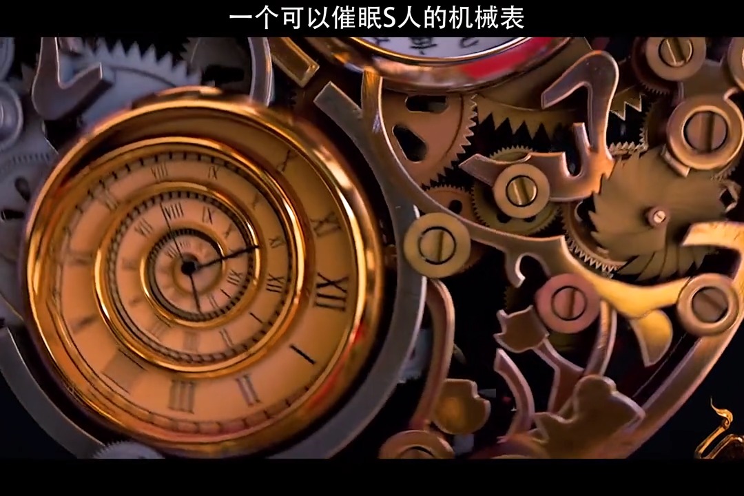 这不是你能撒野的地界,一个钟表教你做人