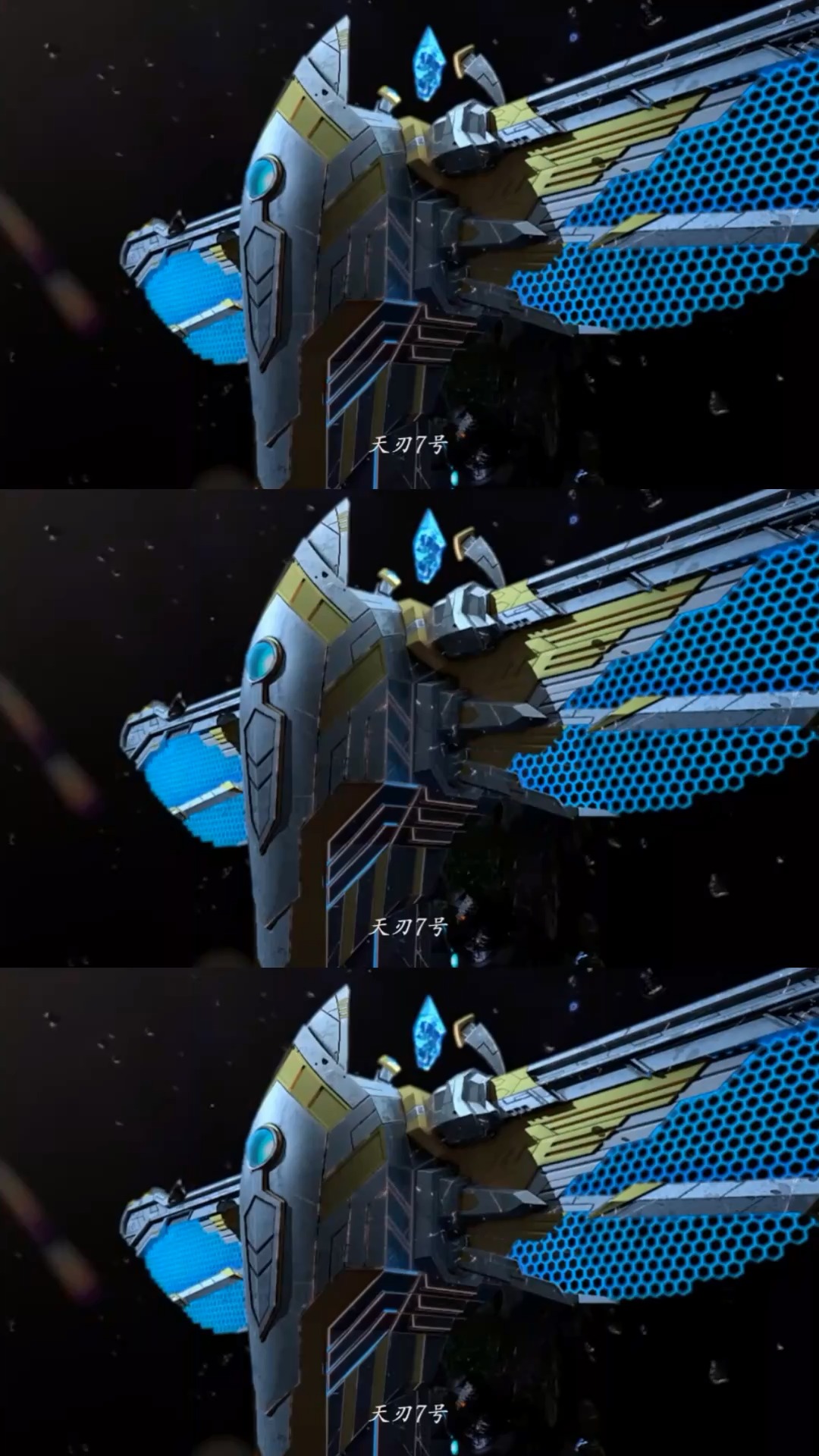 动漫#雄兵连:天使就是为战斗而生的