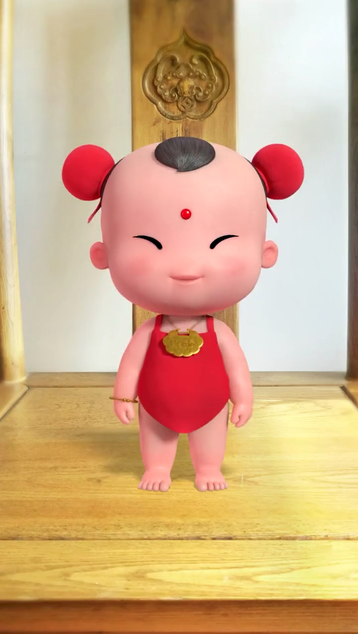 招财童子,刷到的你2019发大财!