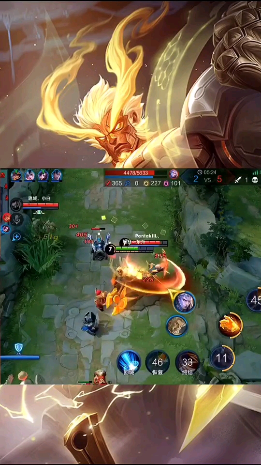 小铠啊!我都到家了,你就别送了