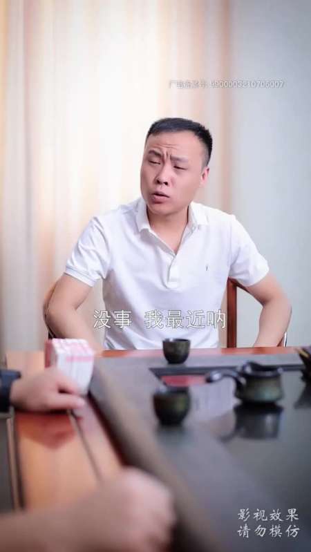 《黑蛋哥的三十个小故事》以诚为本,以信立人.