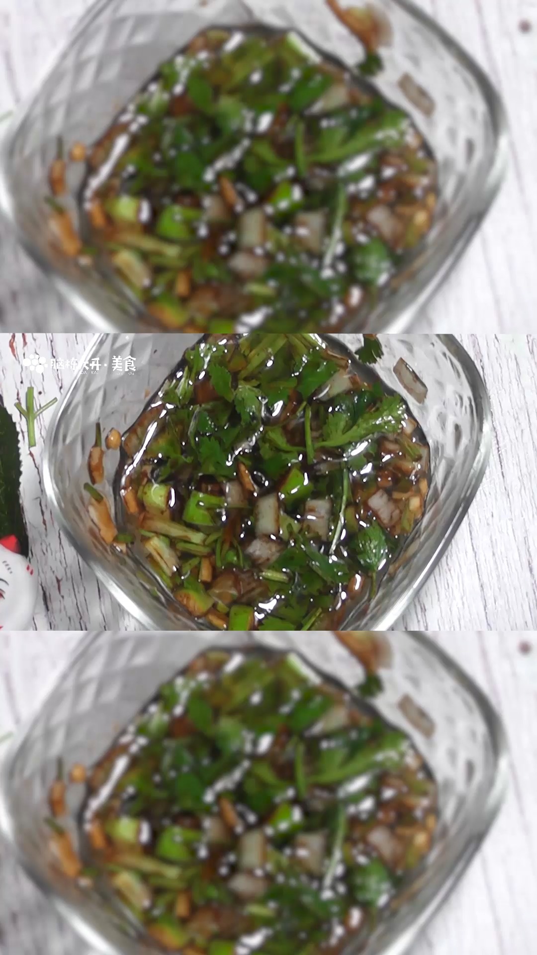 白切鸡酱料的调制方法