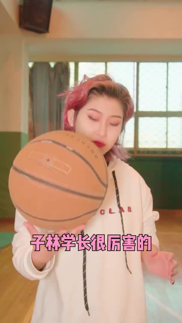 子林学长最后一幕炫技帅呆了千万别眨眼