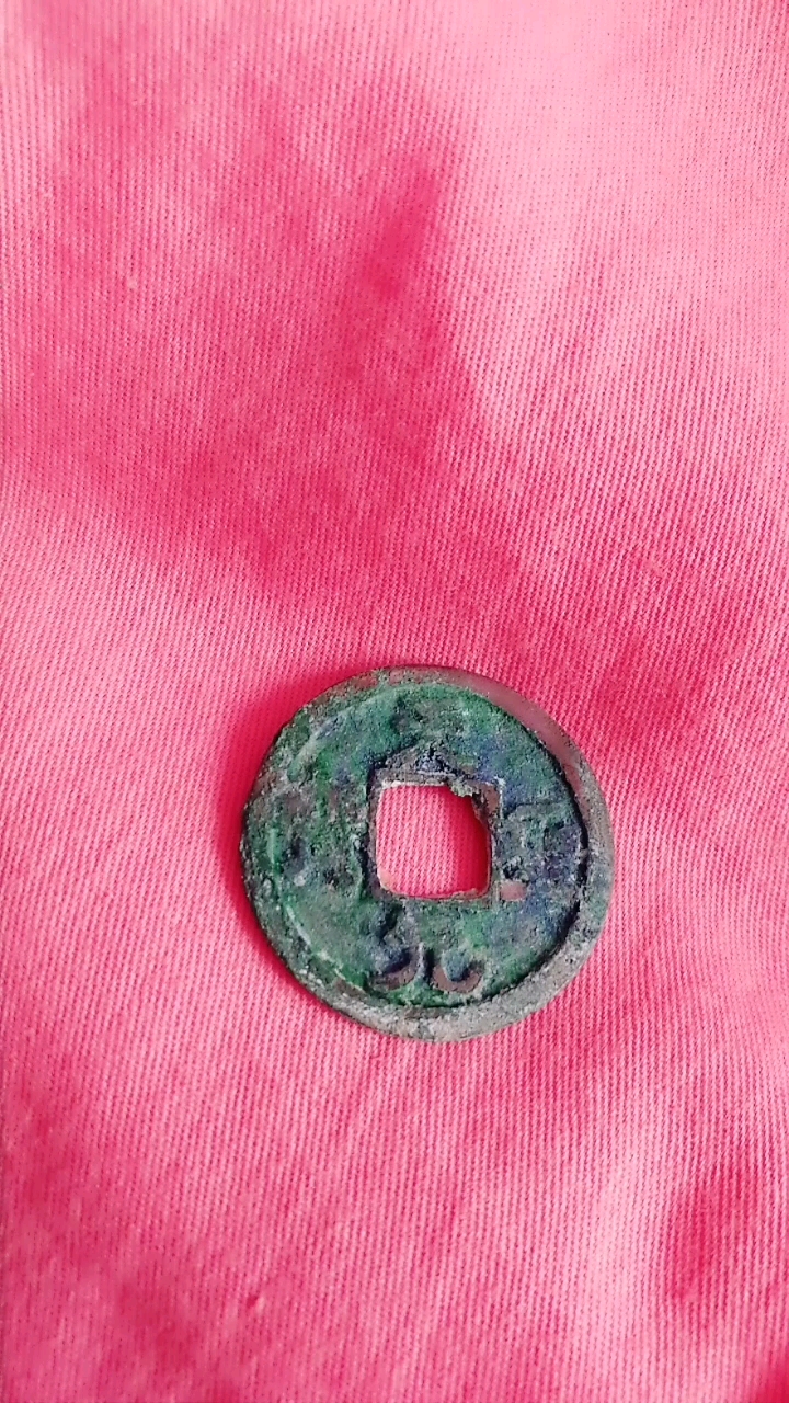 当故宫遇上雪#天元重宝