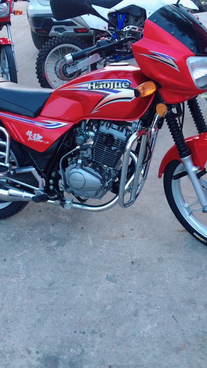 豪爵银豹王150动力