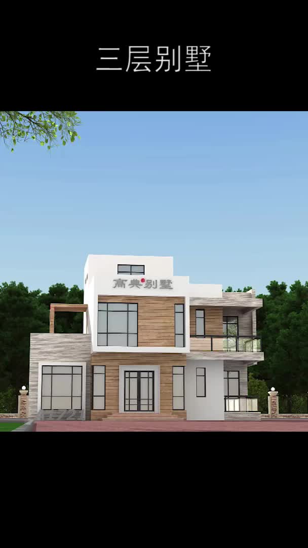 农村自建别墅设计,采光性超好