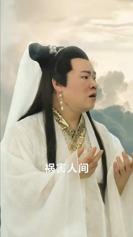 法海你不懂爱,还埃菲尔铁塔,太搞笑了