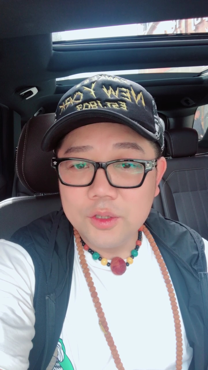 人生就像斗地主,大彬说的对吗?感谢全民小视频,我是歌手大彬!