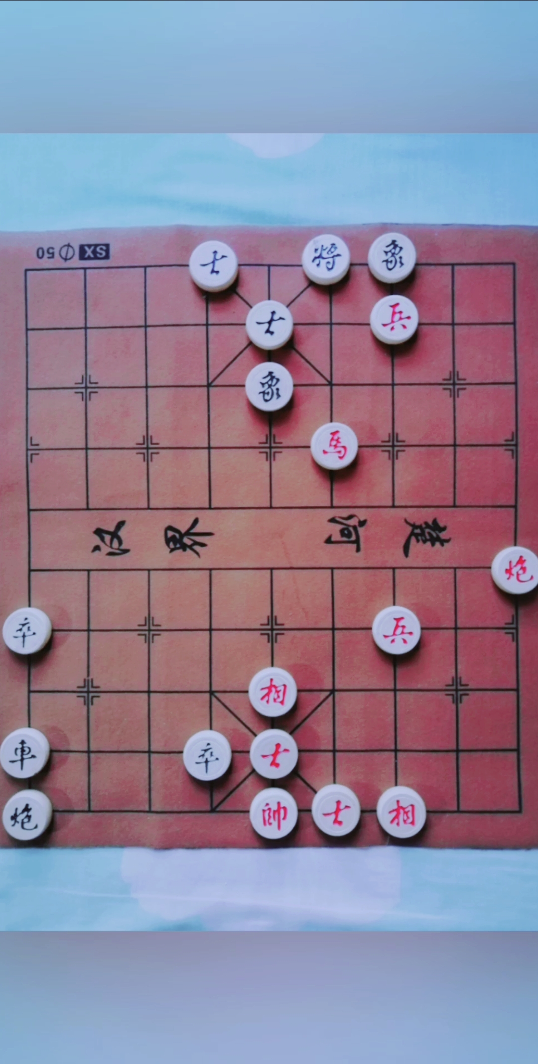 象棋残局破解#红先红胜,几步完成?