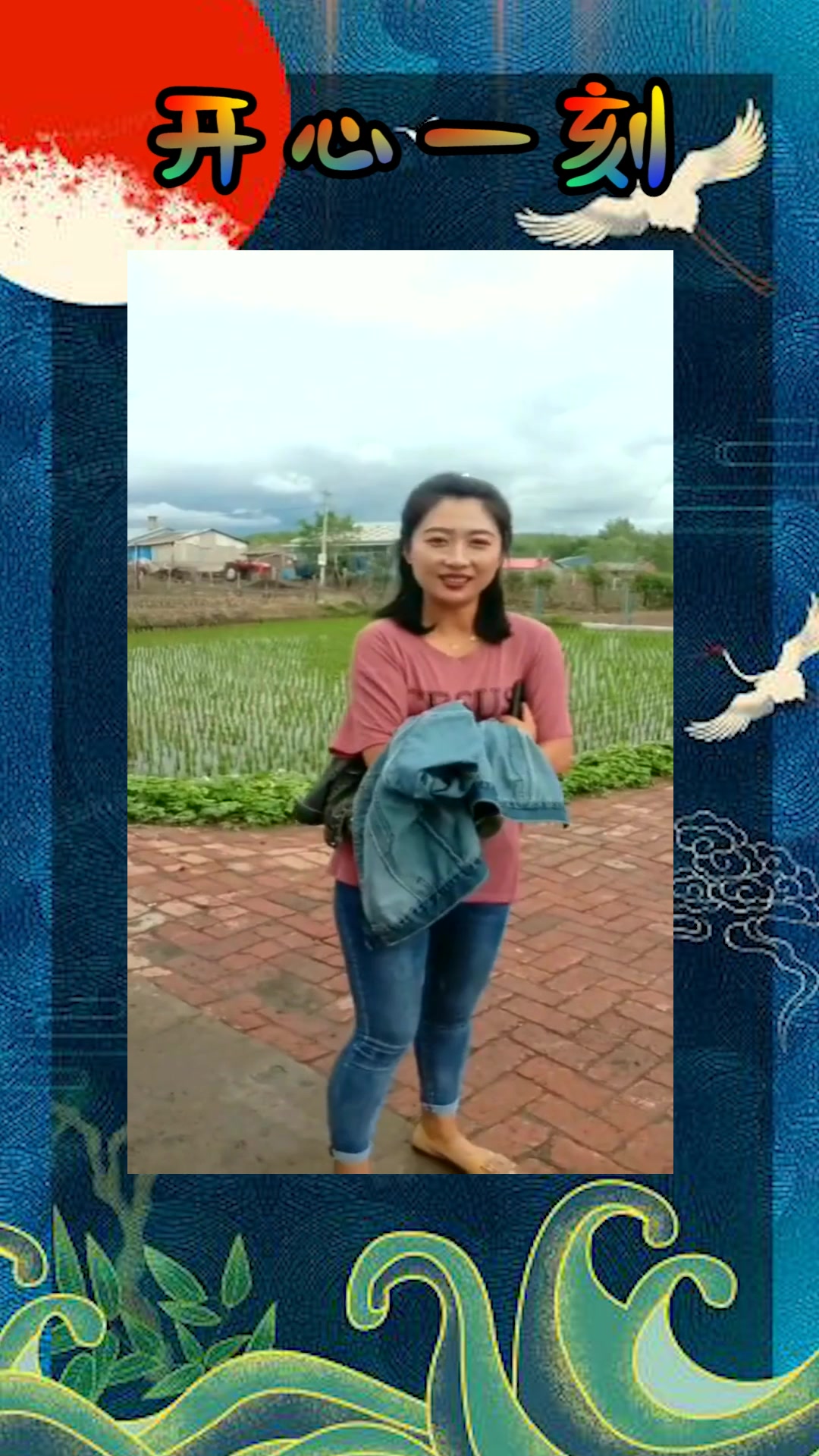 我要上热门#小刘刘今天不蹭饭啦,回去吃饺子.