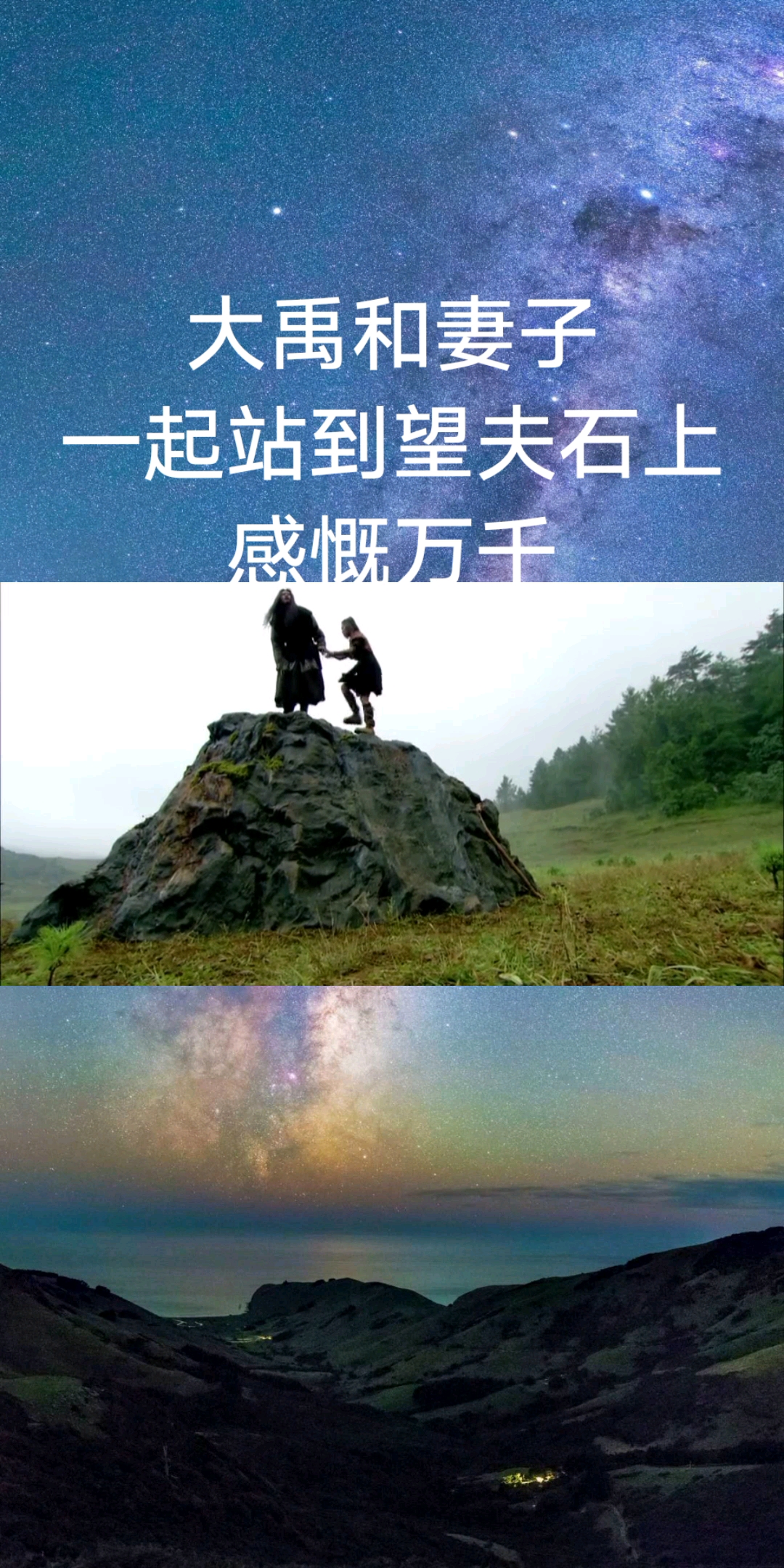 当今社会缺少这样忠贞不渝的爱情-度小视