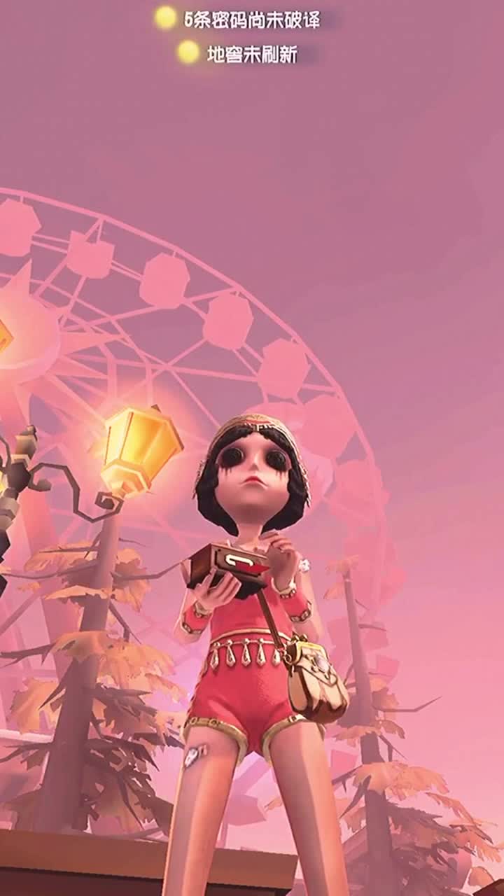 第五人格舞女阔以做你的壁纸吗-度小视