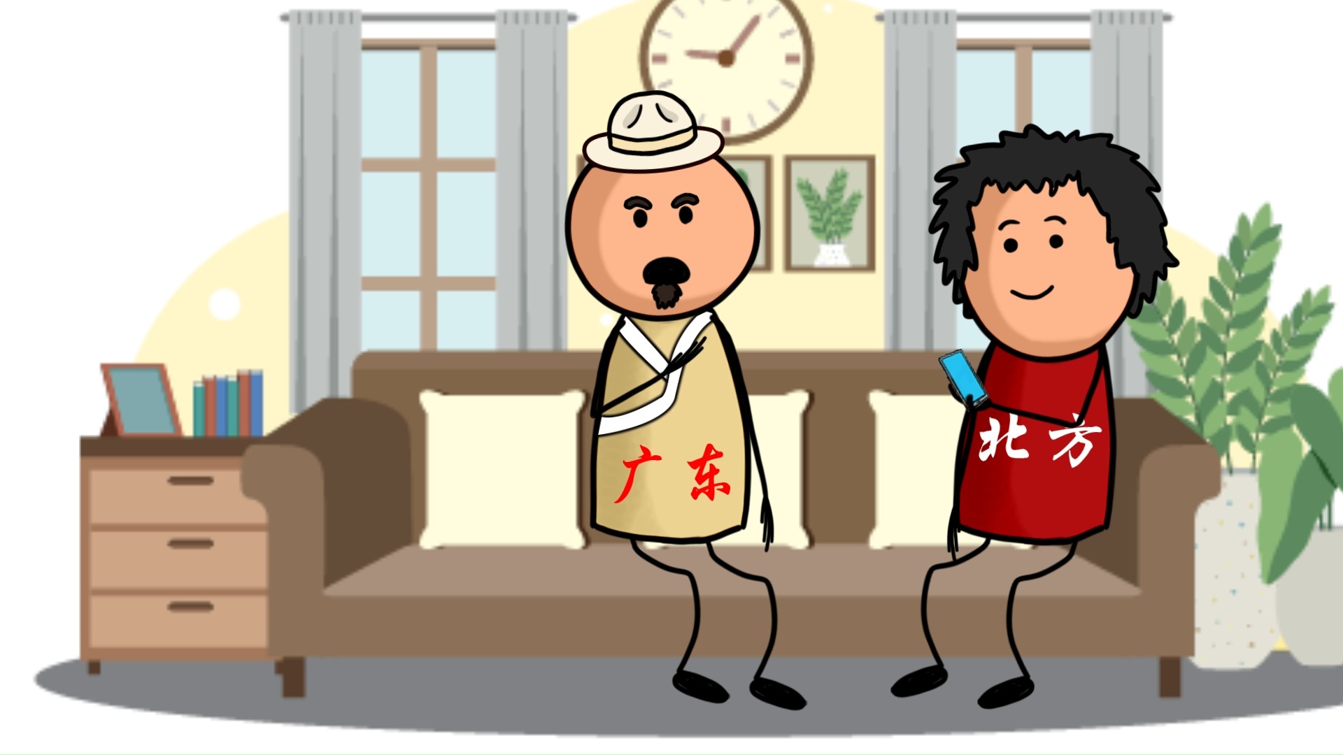 广东人#广东人的离谱口味