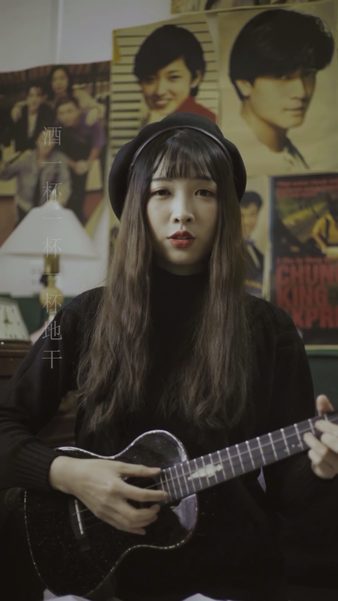 全民独门绝技咖#优质音乐达人展示 杨可爱