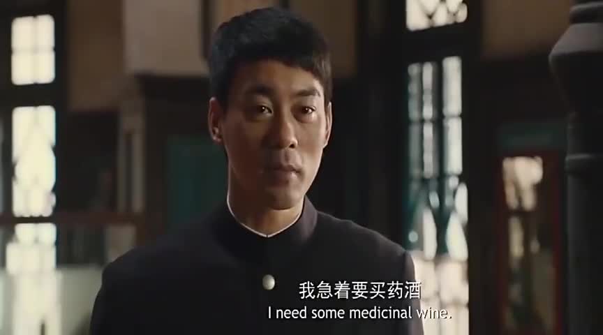 道士下山绝顶高手传绝技九龙合璧两条龙在背上游走