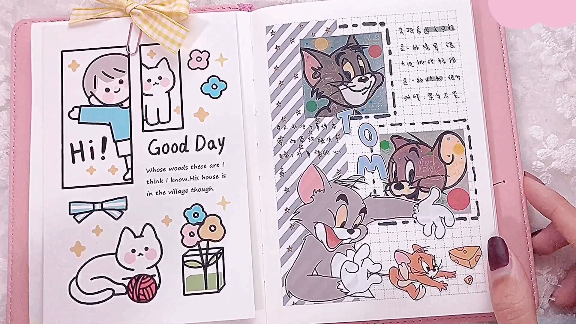 手帐#莫沫手帐||°·  猫和老鼠手帐排版 童年的记忆