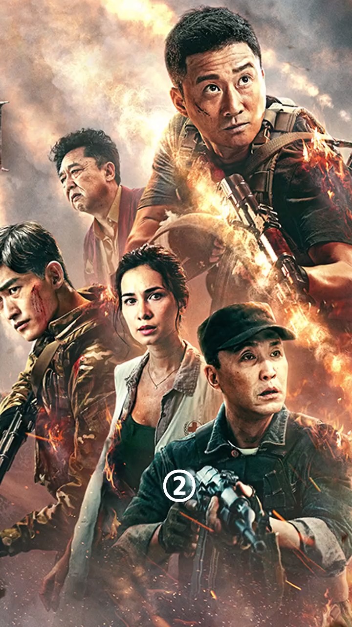 精彩影视#犯我中华者,虽远必诛!#战狼2#吴京