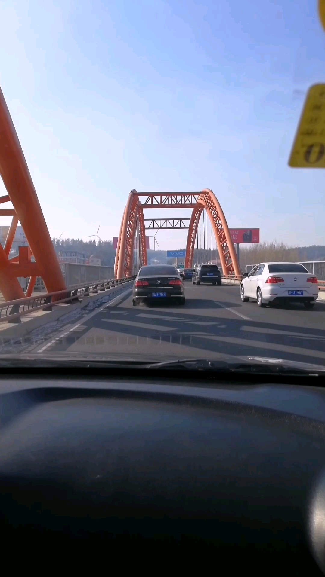 返程高峰拉开序幕～平安出行,安全驾驶,祝路上的朋友们旅途愉快!