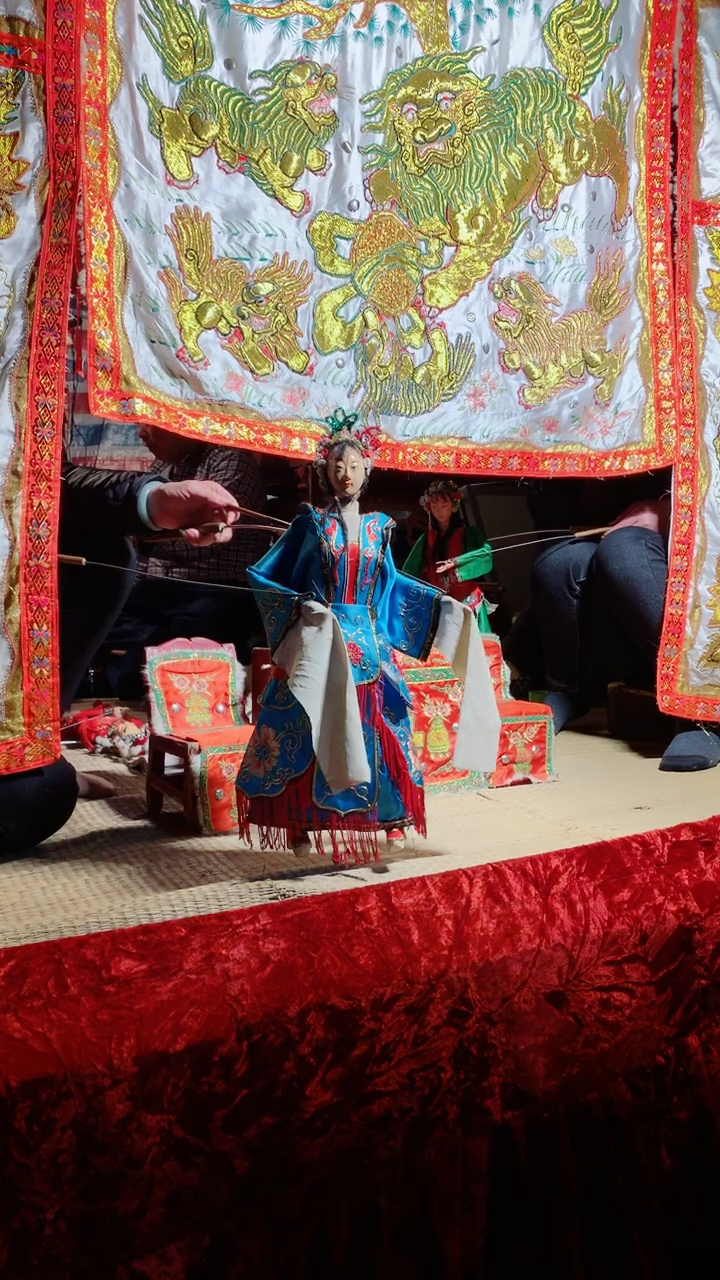 潮汕木偶戏
