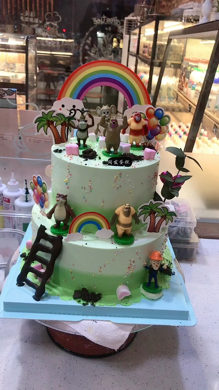 生日蛋糕#熊大熊二蛋糕来袭