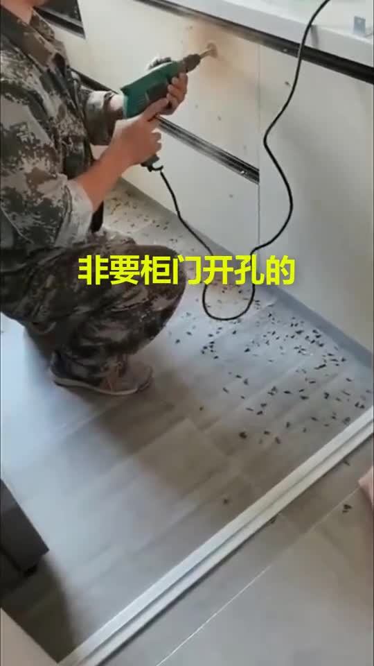 还有哪个地方通天然气非要柜门开孔的