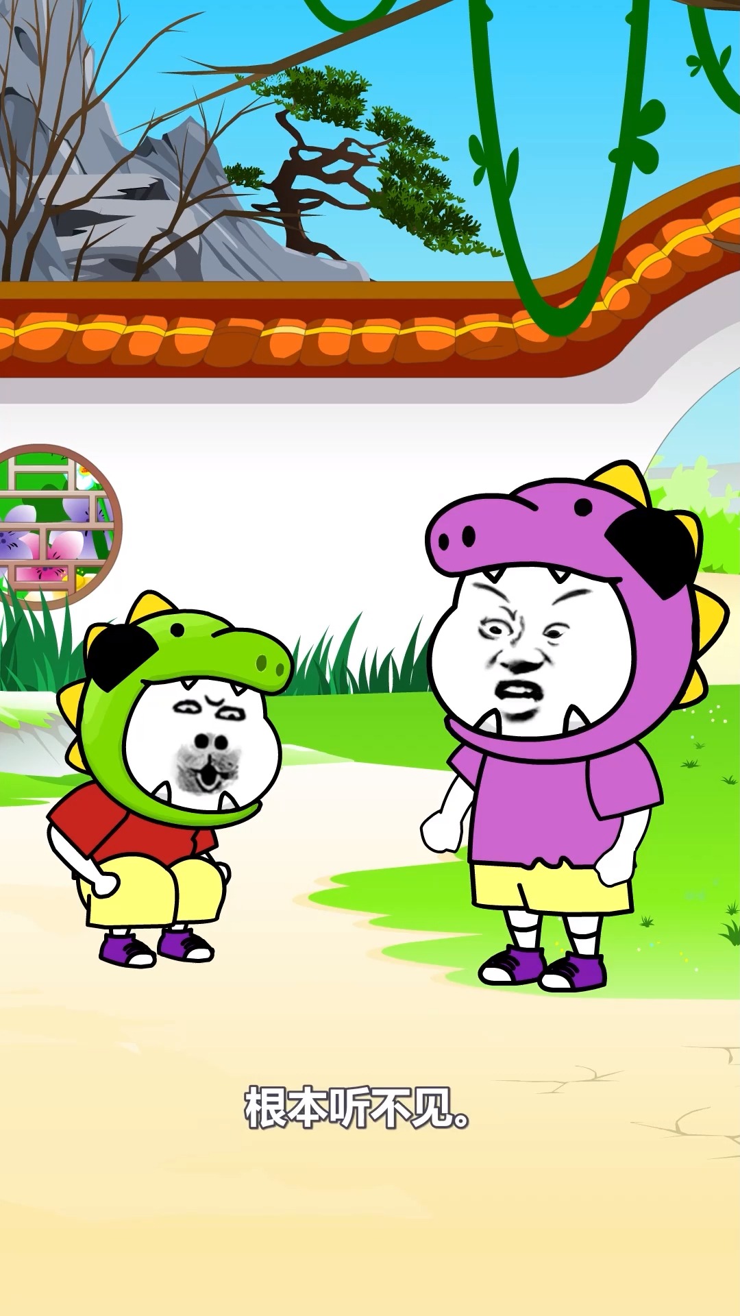 沙雕动画#笑死系列