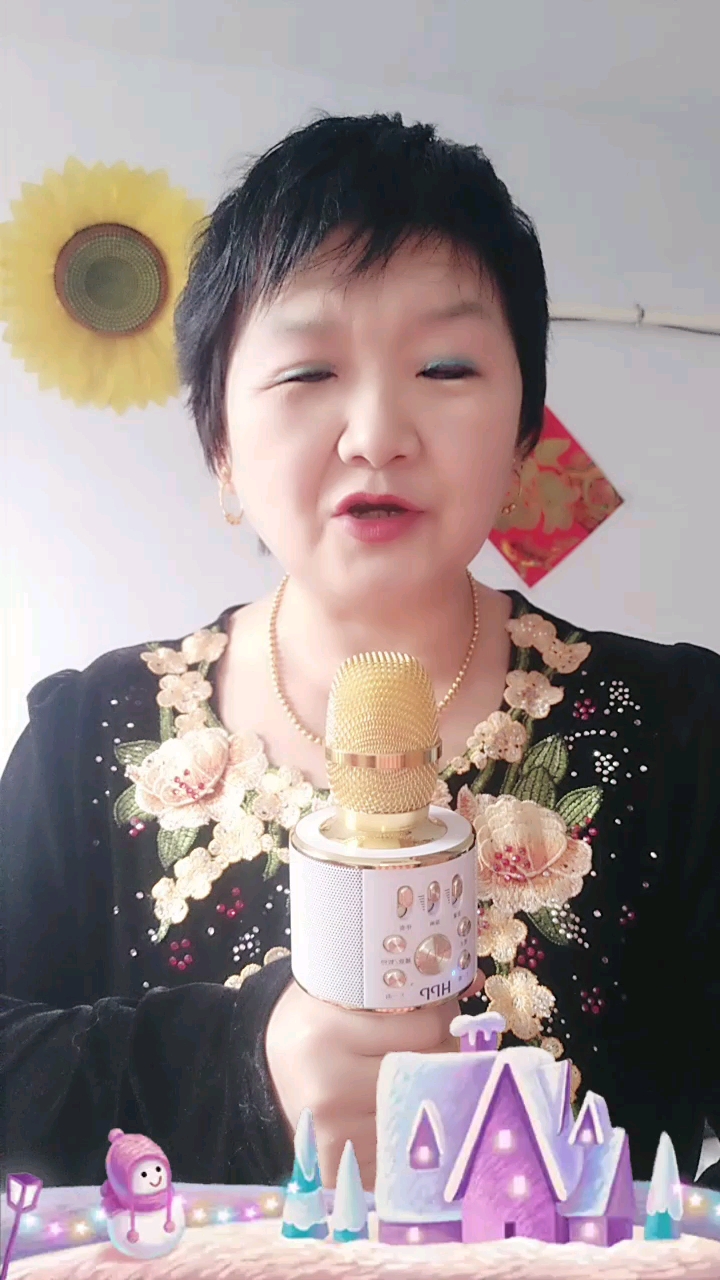 父亲是儿那拉车的女父亲是儿的登天的梯