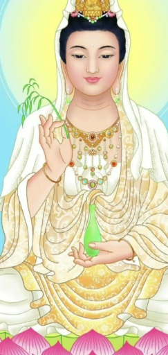 愿观世音菩萨保佑大家身体健康,平平安安,万事顺心,财源滚滚,家庭和睦