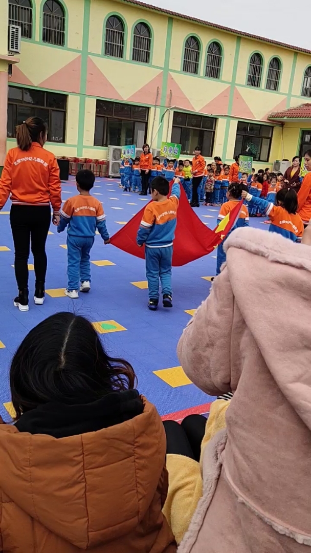 星艺幼儿园运动会仪式
