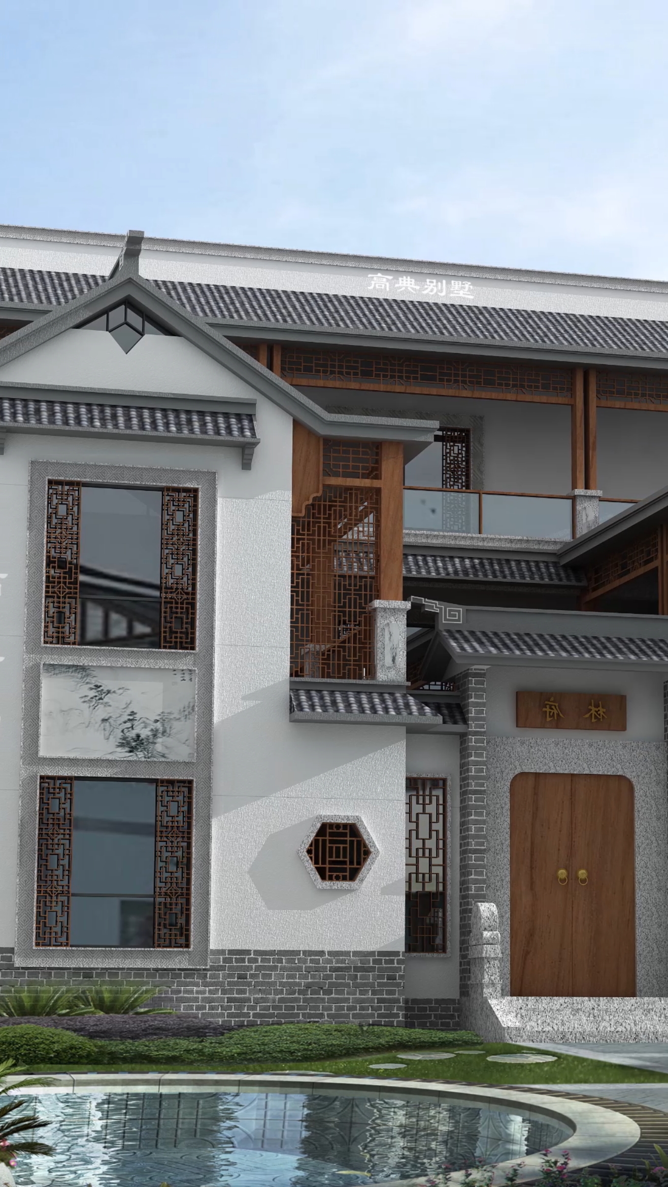 新中式三层精致唯美别墅外观效果图