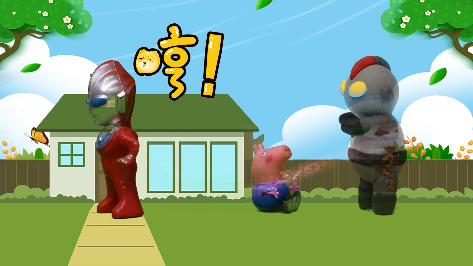 儿童剧:小奥特曼和乔治互相不理睬,原来都是小黑奥特曼搞的鬼