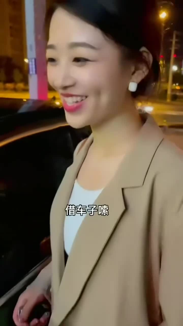 反正我每天閒著也是閒著搞笑愛笑的徐么妹