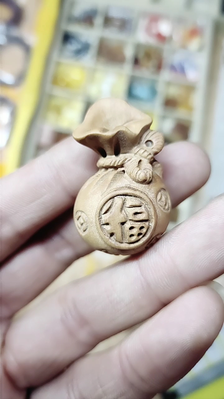 桃木雕刻～钱袋