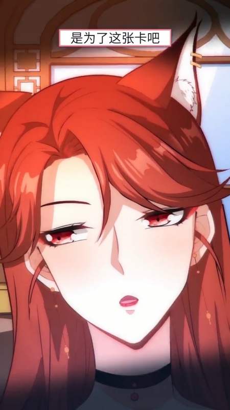 ([图片]暂不支持查看图片) 回复 02天前 小时的涂山雅雅:([图片]暂不