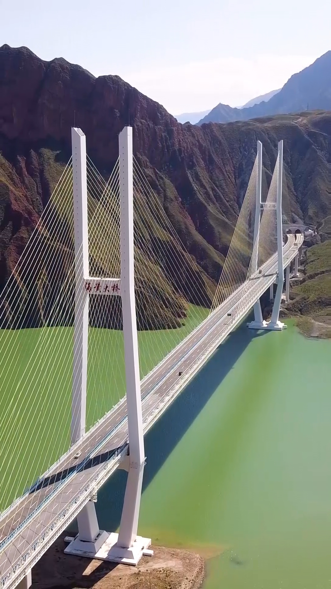 西北第一橋,青海海黃大橋