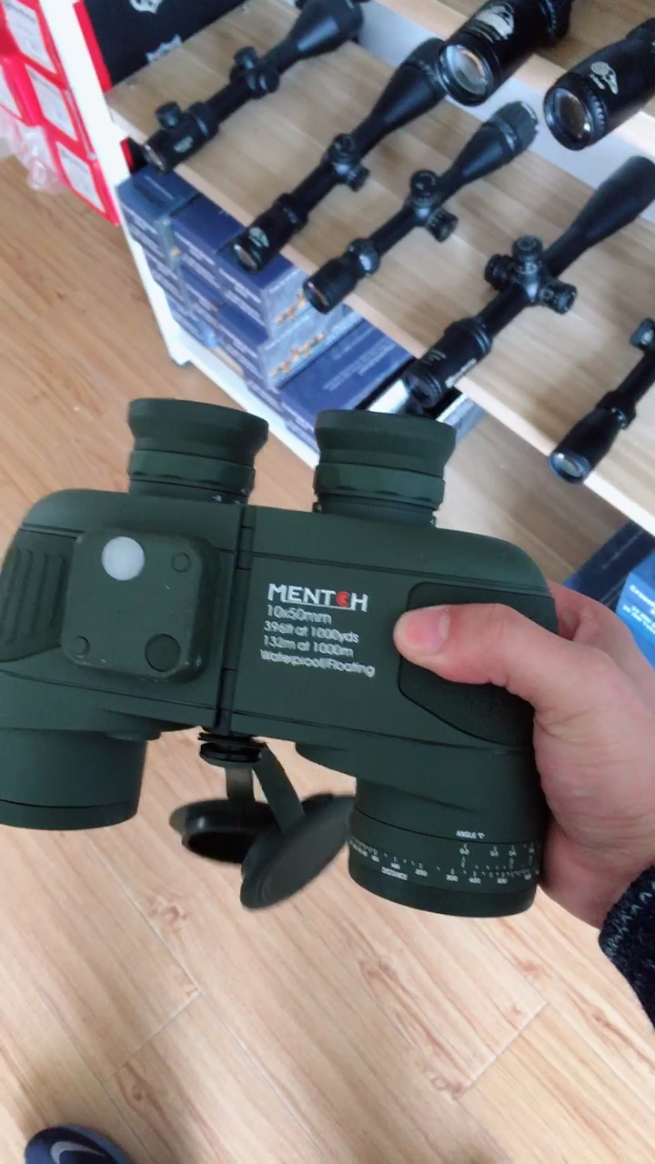 超清航海望远镜