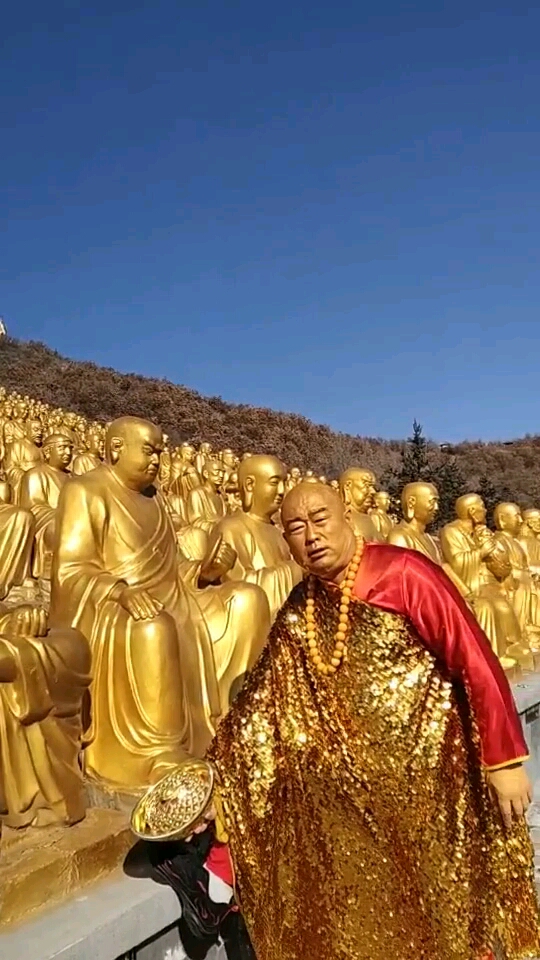 800罗汉.