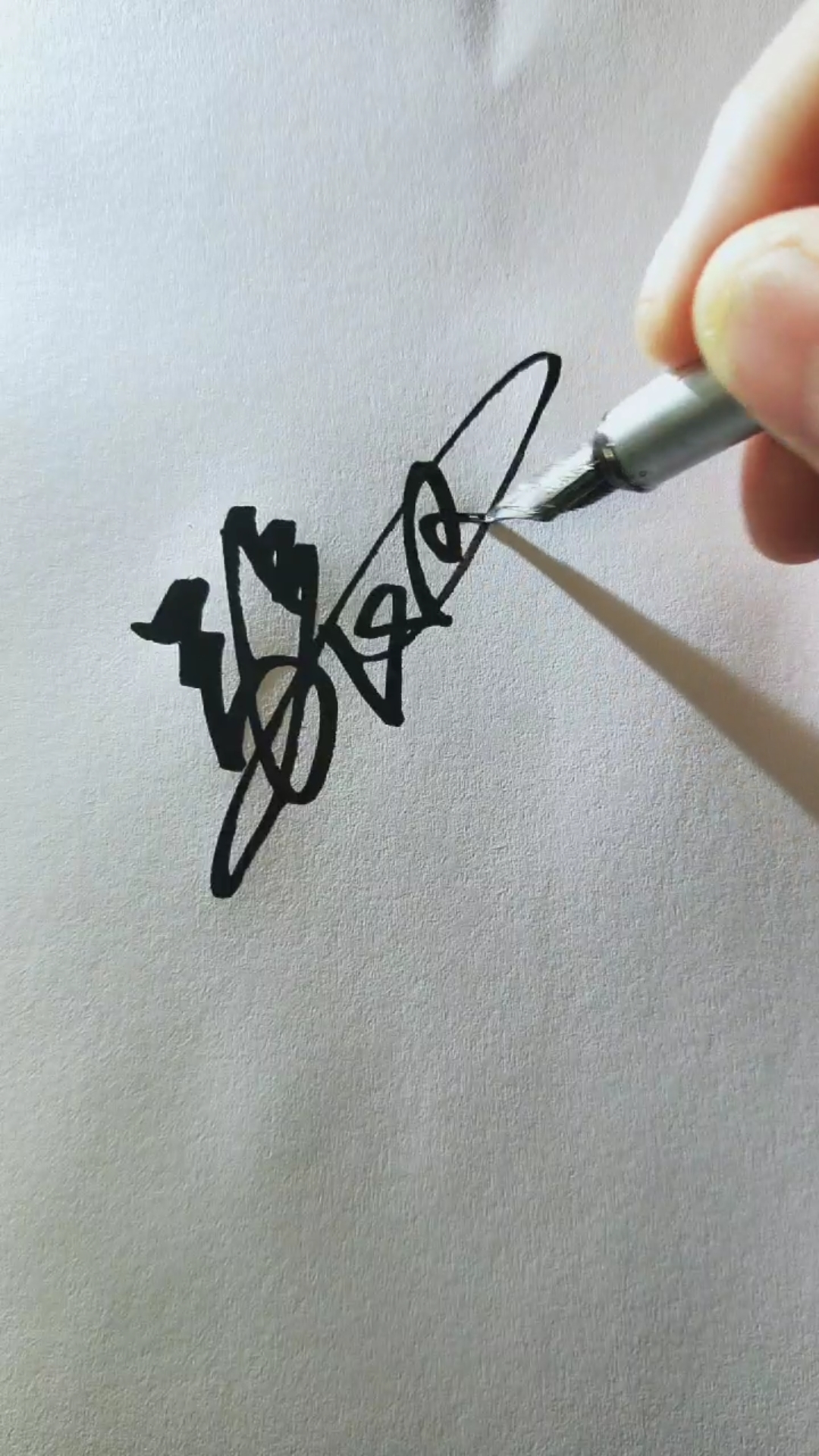 艺术签名#《张欢》个性签名,你留名我来写哦!