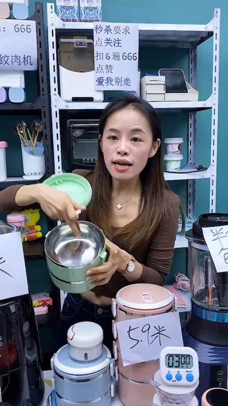 最美女网红带货保温盒卖了100000单售价59每单赚了99卖了一天就买了