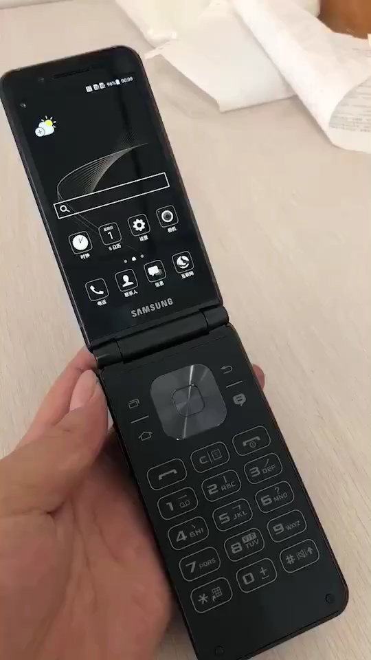 啊,中秋#三星大器五,双屏翻盖机