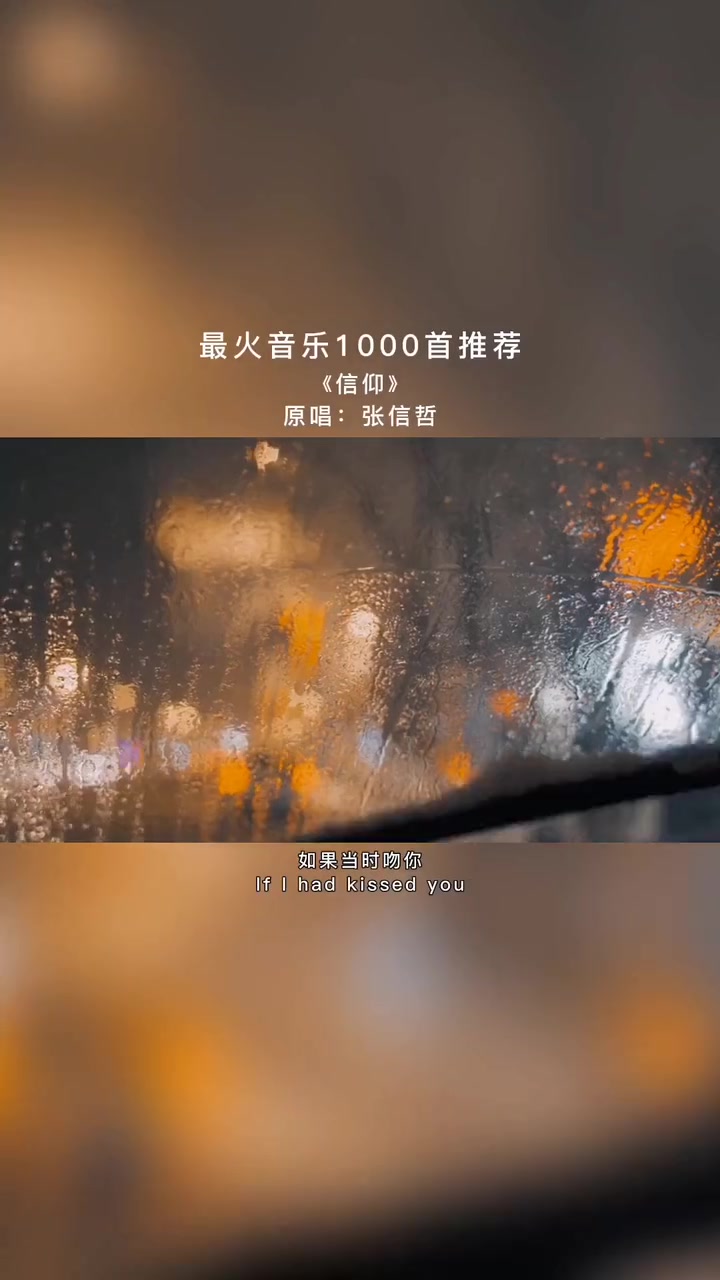 "2020年最大的收获:一身伤,一身债,半条命,还活着,承蒙岁月不弃"