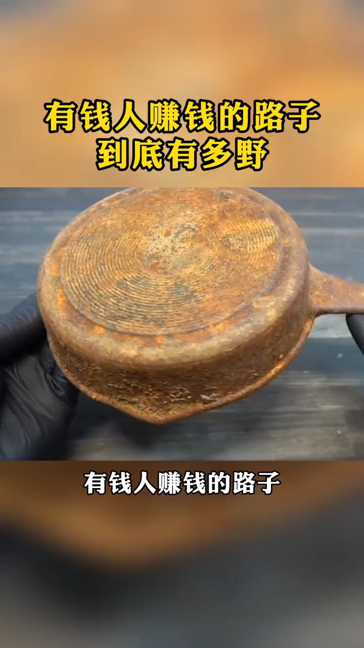 手机挣钱快的路子(手机挣钱快的路子有哪些)