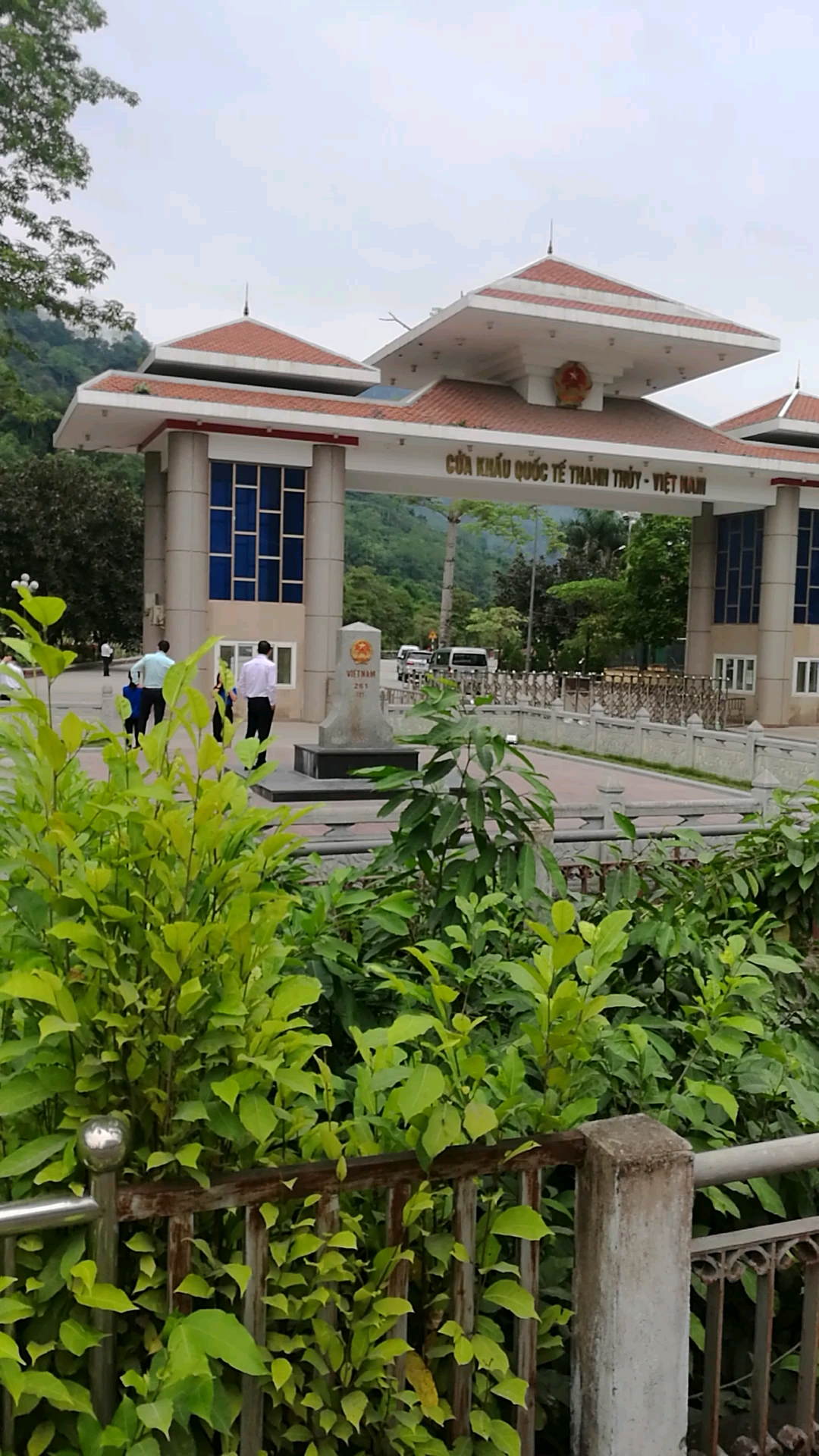 云南麻栗坡天保口岸