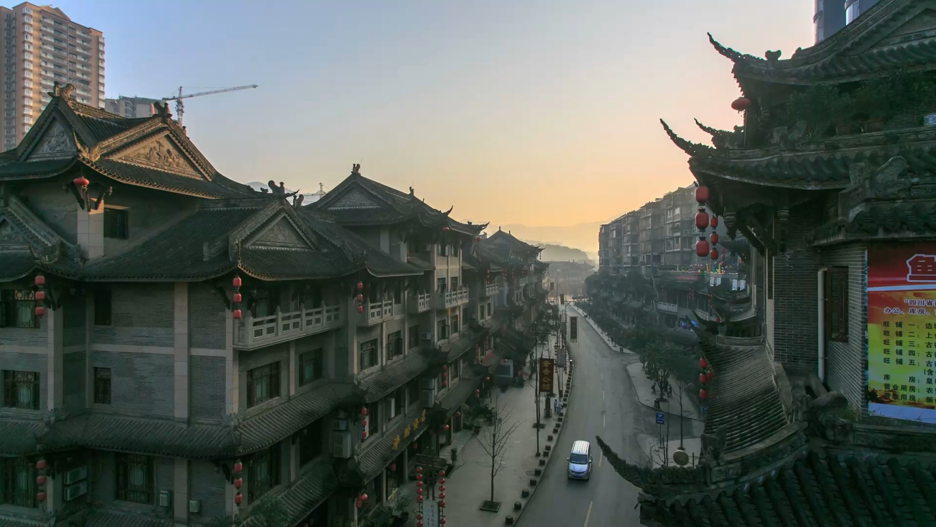 敘永魚鳧古街——盡享吃喝玩樂,夢尋鹽馬古道.敘永城市風光,延時攝影.