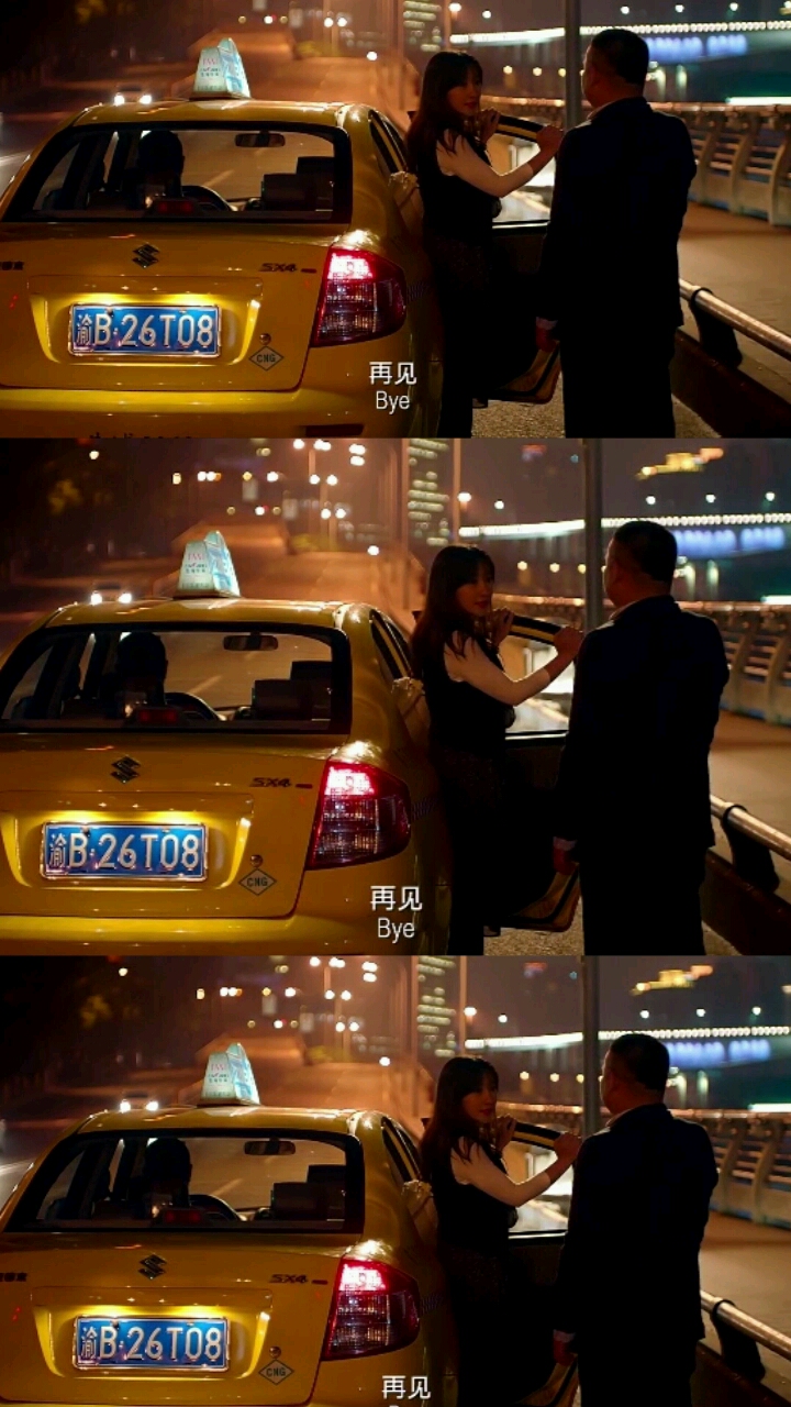 爱情终究还是败给了现实