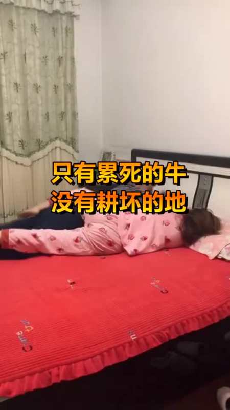 我要上热门