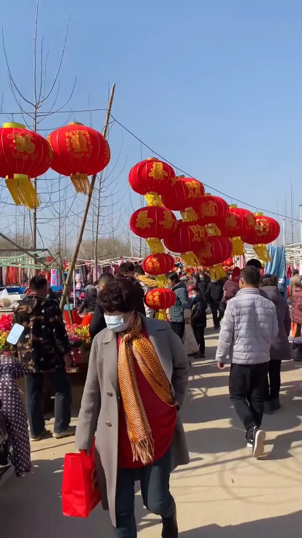 小时候过年图片赶集图片